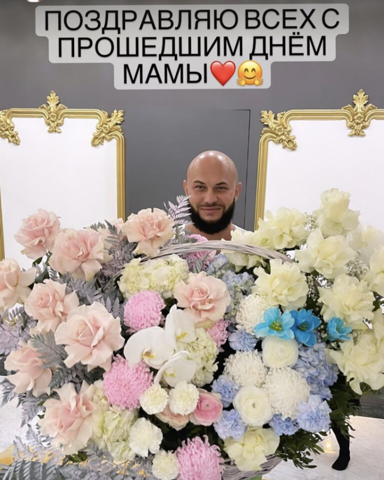 Джиган